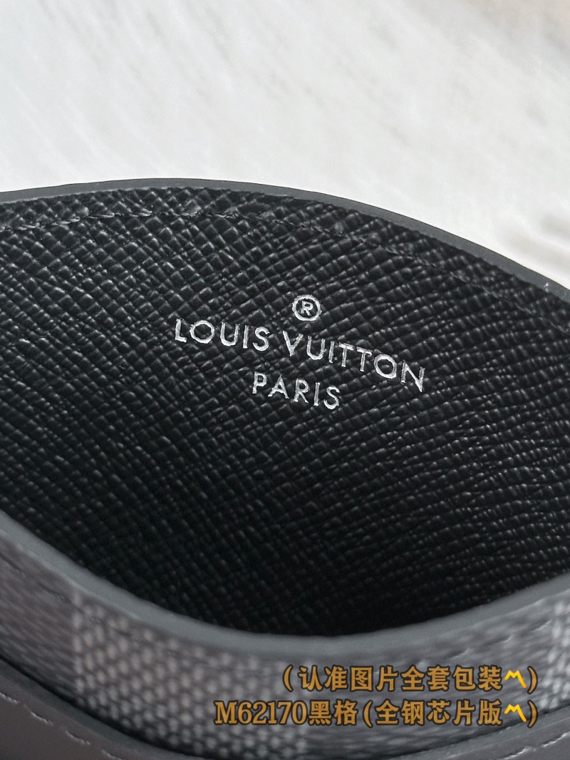 LV Wallets